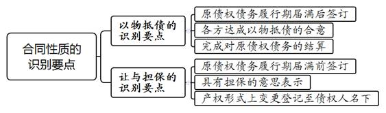 640 (1).png