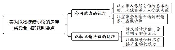 640 (2).png