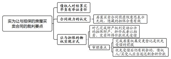 640 (3).png