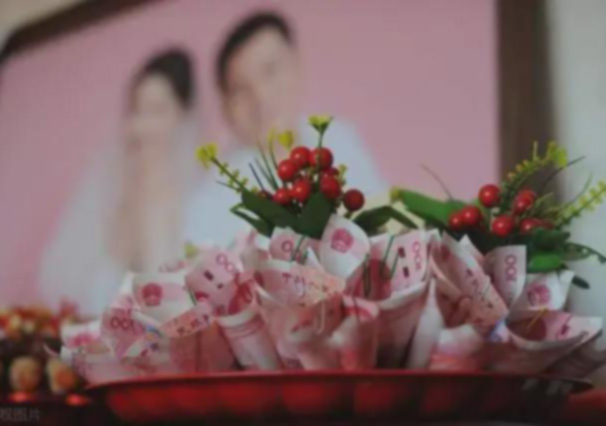 未領(lǐng)證分手近20萬(wàn)彩禮退3萬(wàn)640.jpg
