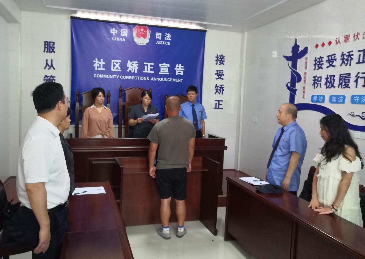 緩刑犯勇救落水老人獲減刑3個(gè)月.jpg