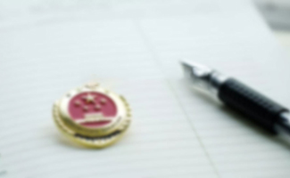 民事撤訴申請(qǐng)書范本