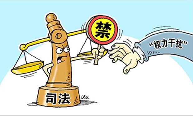 行政強制法司法解釋
