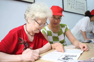 中國退休年齡