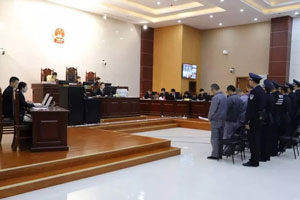 刑事訴訟流程