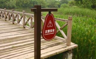 旅游意外險(xiǎn)