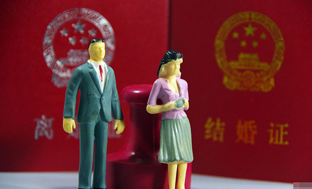婚假請(qǐng)假條