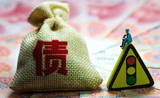 欠錢法律