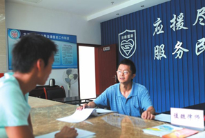 浙江法律援助
