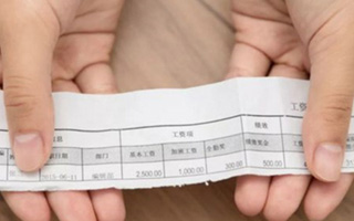 社保稅