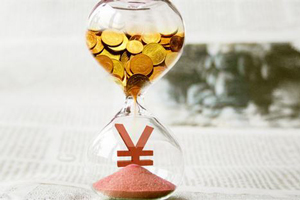 疫情期間銀行能貸款利息嗎