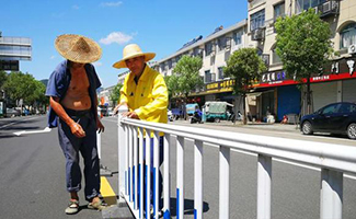 道路設(shè)置隔離欄的法律依據(jù)