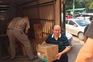 疫情期間捐贈(zèng)聯(lián)系哪些機(jī)構(gòu)