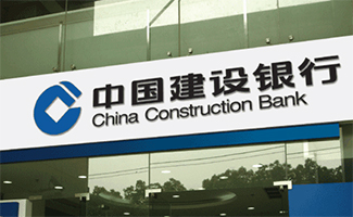 銀行疫情防控工作落實情況