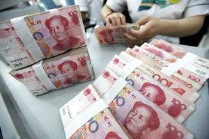 疫情期間銀行貸款怎么辦