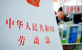疫情期間減免企業(yè)保險