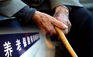 贍養(yǎng)老人