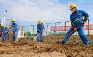 疫情期間工地復(fù)工方案