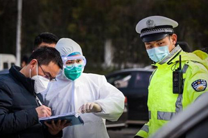 疫情期間交通違法怎么處理