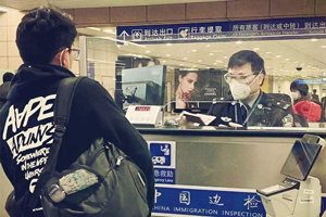 上海所有入境人員都需要隔離嗎
