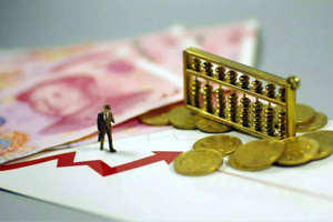 廣東省疫情期間工資標準