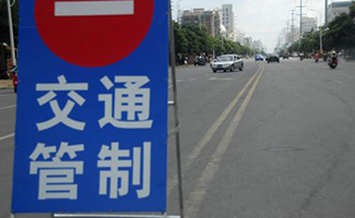 疫情期間昆明交通停運(yùn)情況