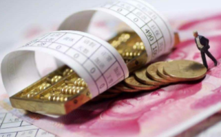 疫情期間工資延期發(fā)放嗎