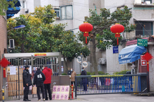北京新冠肺炎活動(dòng)小區(qū)