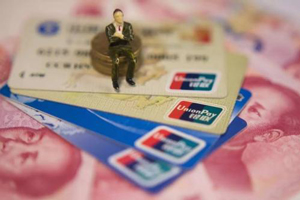 廣州最低工資標準2020最新