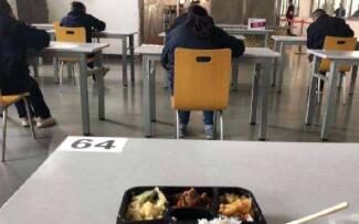 疫情期間單位食堂管理要求