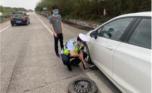 疫情期間交通事故減少