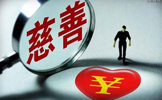 企業(yè)助力疫情防控捐贈(zèng)