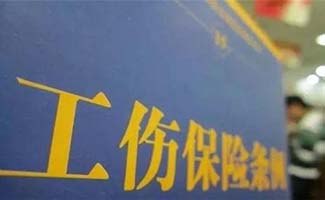 死亡賠償協(xié)議書