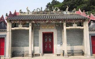 祠堂的物權(quán)
