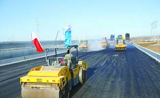 公路建設(shè)和公路施工