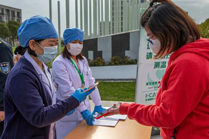 無錫市疫情公布