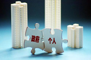 產(chǎn)權(quán)拍賣