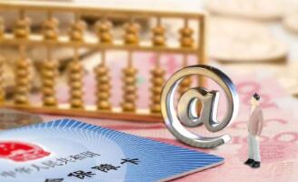 企業(yè)免征社保什么意思