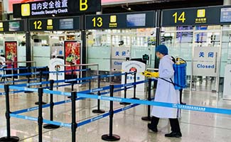 新冠肺炎航班疫情查詢