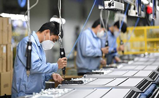 新冠疫情影響的企業(yè)