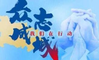 疫情對健康產(chǎn)業(yè)的影響