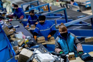 受疫情影響企業(yè)面臨的困難