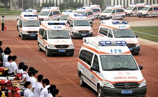 疫情期間應(yīng)急車輛通知
