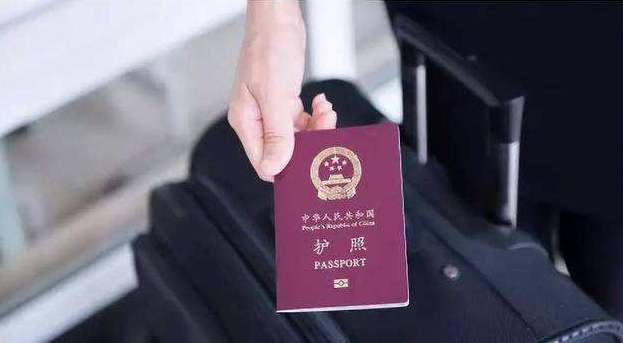 疫情期間可以辦護(hù)照嗎