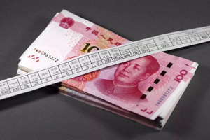 江蘇疫情期間工資怎么發(fā)