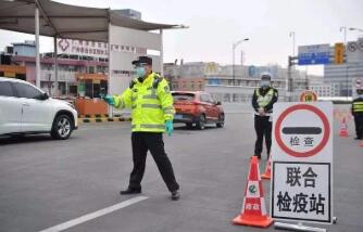 疫情期間交警上班嗎