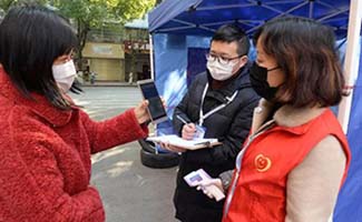 疫情期間深圳復工時間