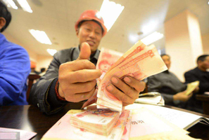 農(nóng)民工工資