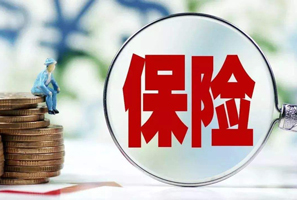 醫(yī)?？ㄞk理