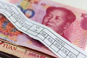 新鄉(xiāng)2020年最低工資長不長